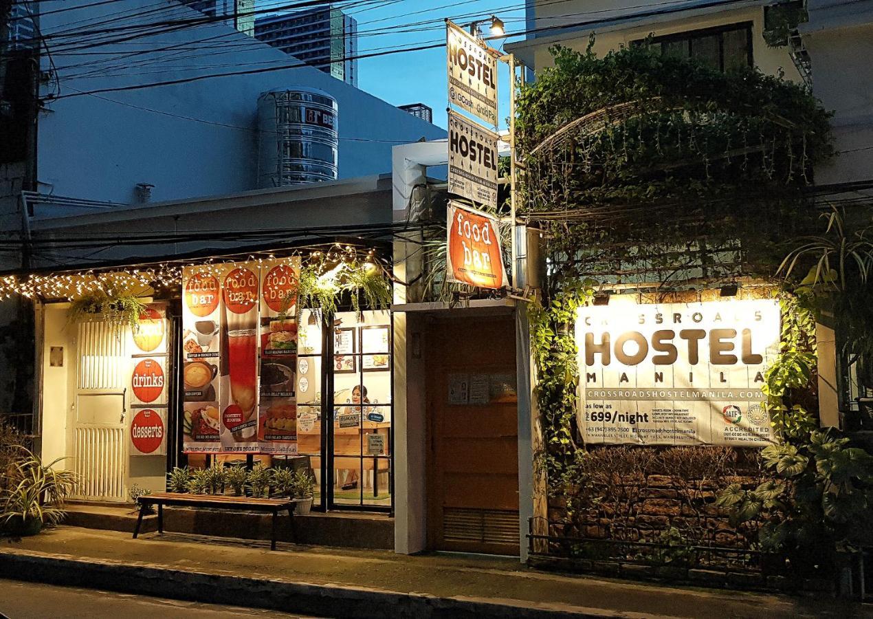 Mandaluyong Crossroads Hostel Manila מראה חיצוני תמונה